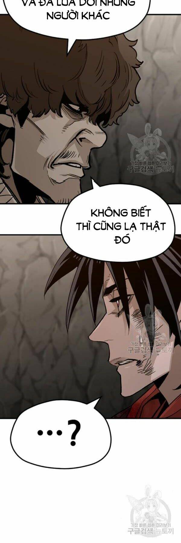 Thiên Ma Phi Thăng Truyện: Chapter 30