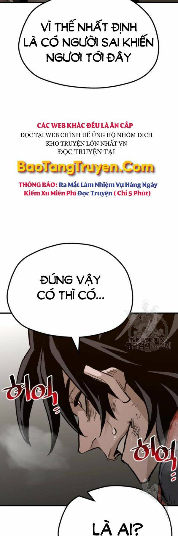 Thiên Ma Phi Thăng Truyện: Chapter 30