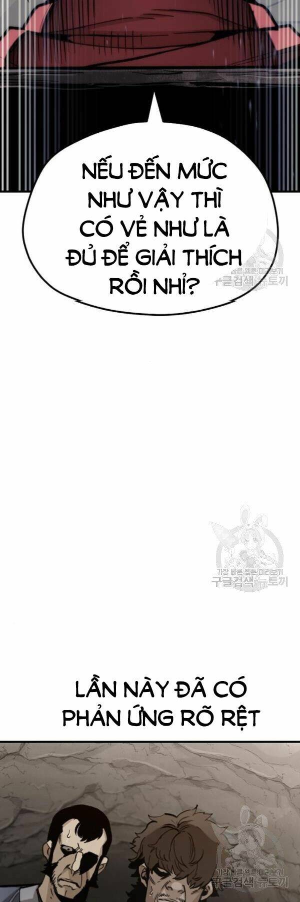 Thiên Ma Phi Thăng Truyện: Chapter 30