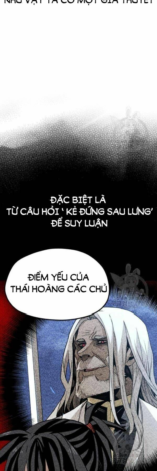 Thiên Ma Phi Thăng Truyện: Chapter 30