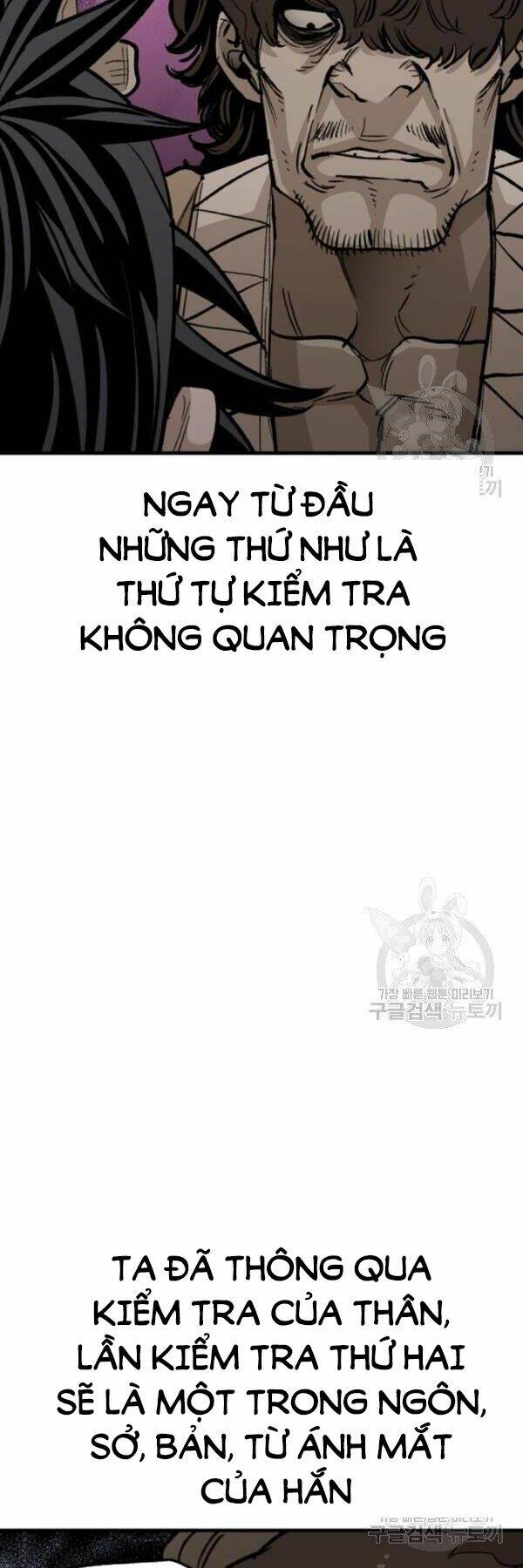 Thiên Ma Phi Thăng Truyện: Chapter 30