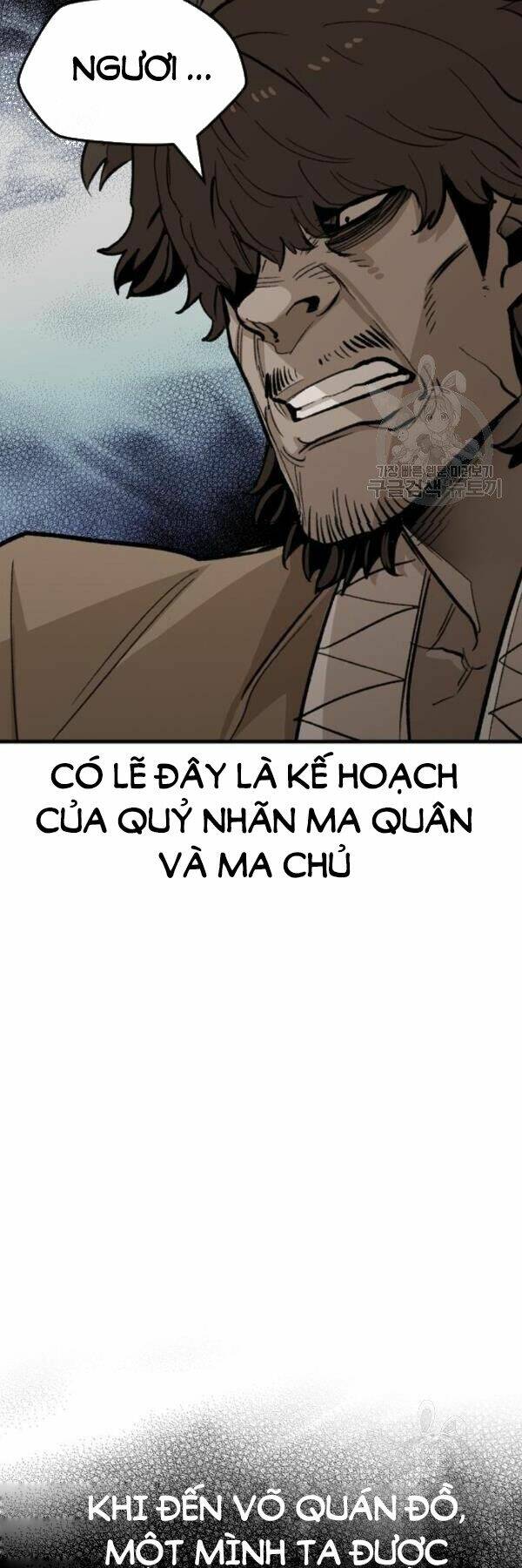 Thiên Ma Phi Thăng Truyện: Chapter 30
