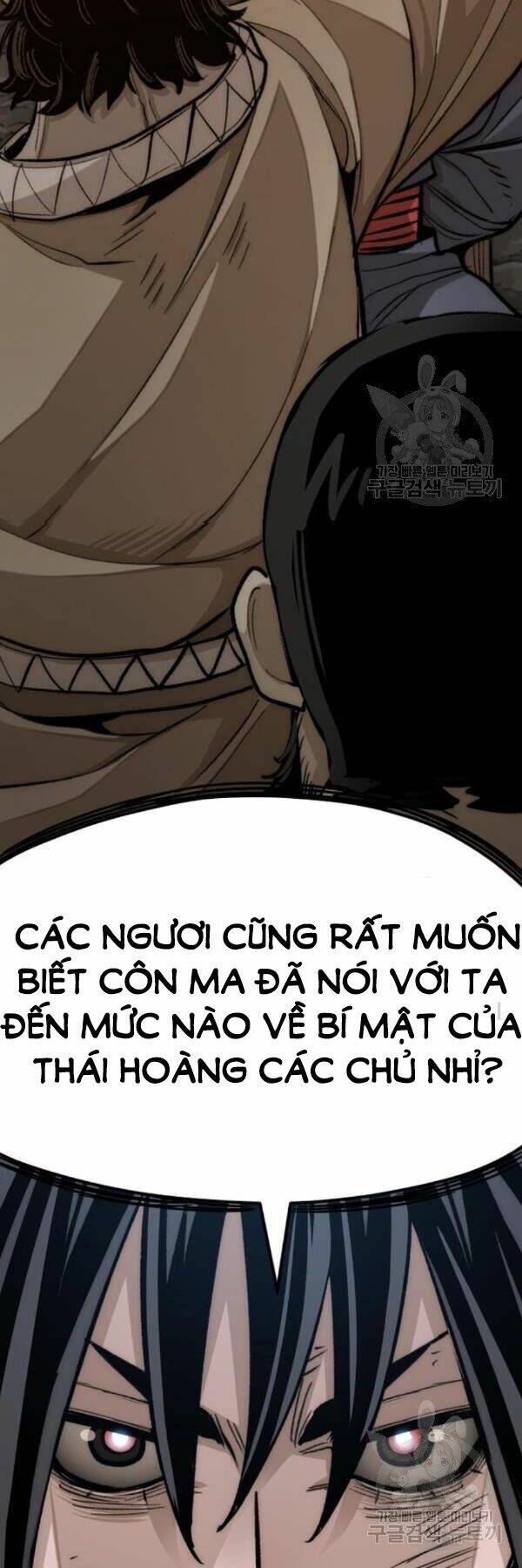 Thiên Ma Phi Thăng Truyện: Chapter 30