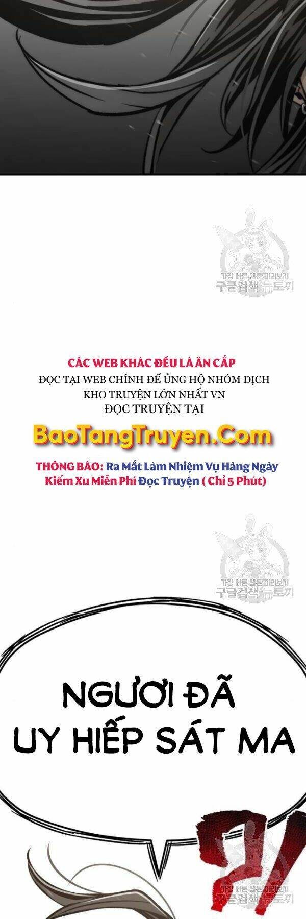 Thiên Ma Phi Thăng Truyện: Chapter 30