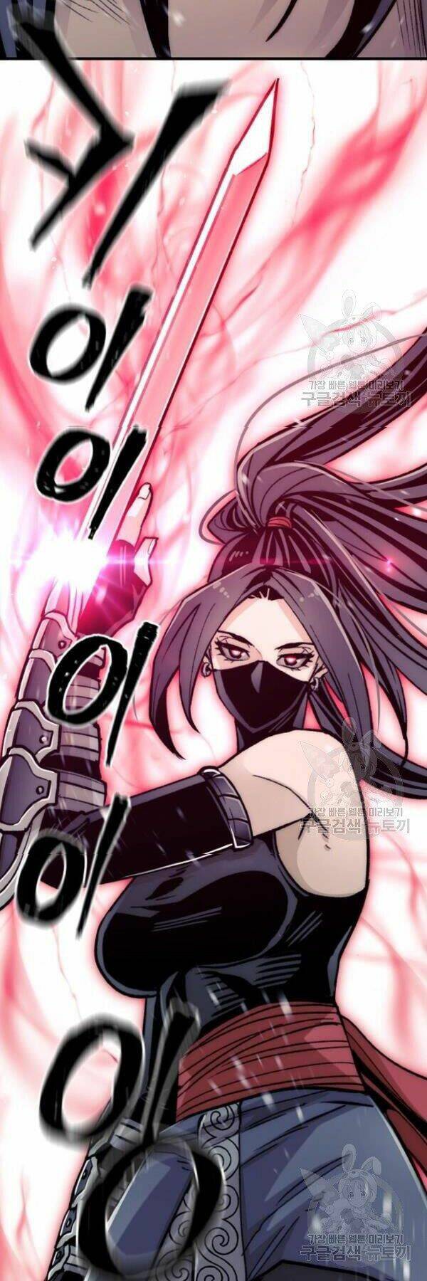 Thiên Ma Phi Thăng Truyện: Chapter 30