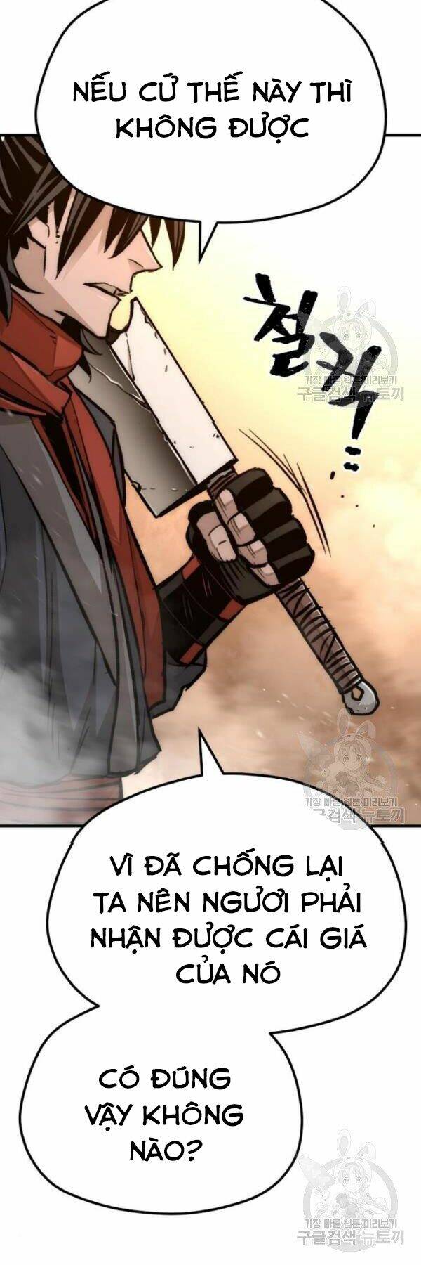 Thiên Ma Phi Thăng Truyện: Chapter 31