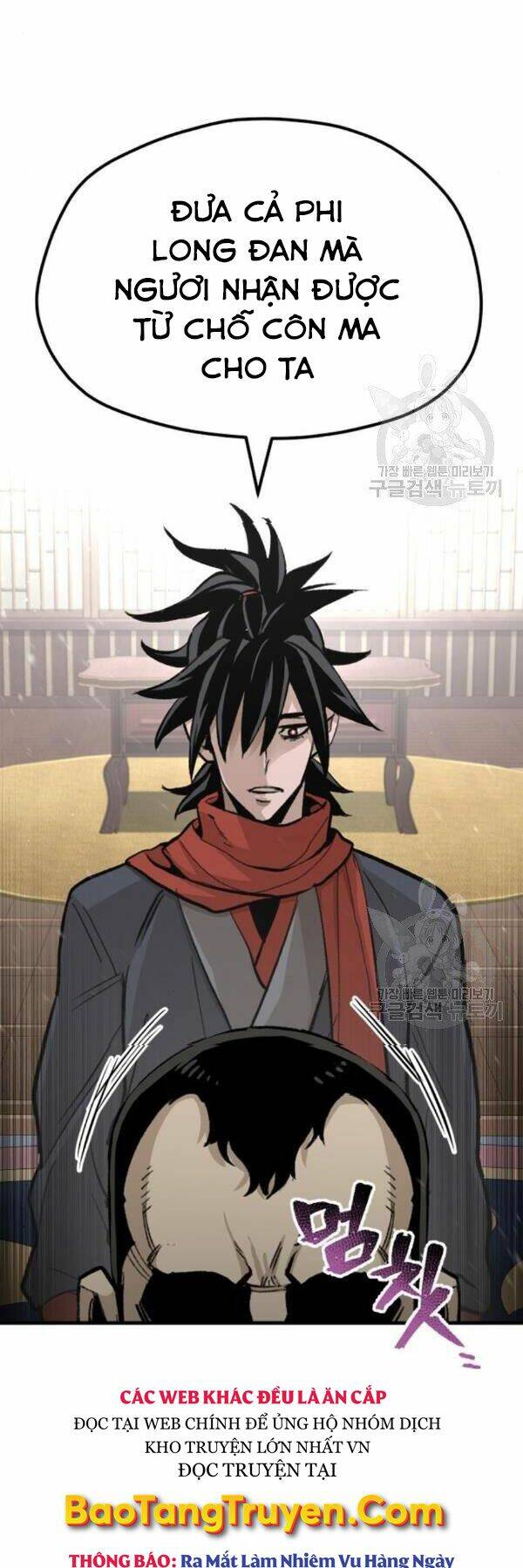 Thiên Ma Phi Thăng Truyện: Chapter 31