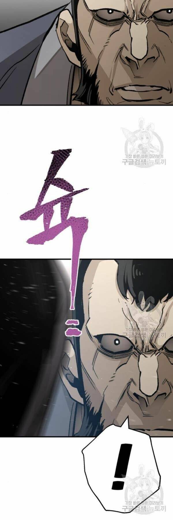 Thiên Ma Phi Thăng Truyện: Chapter 31