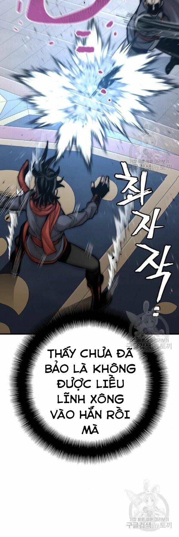 Thiên Ma Phi Thăng Truyện: Chapter 31