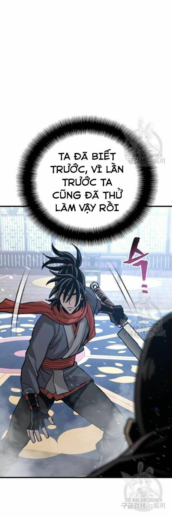 Thiên Ma Phi Thăng Truyện: Chapter 31