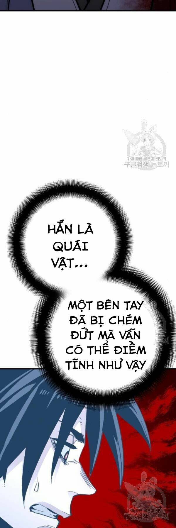 Thiên Ma Phi Thăng Truyện: Chapter 31