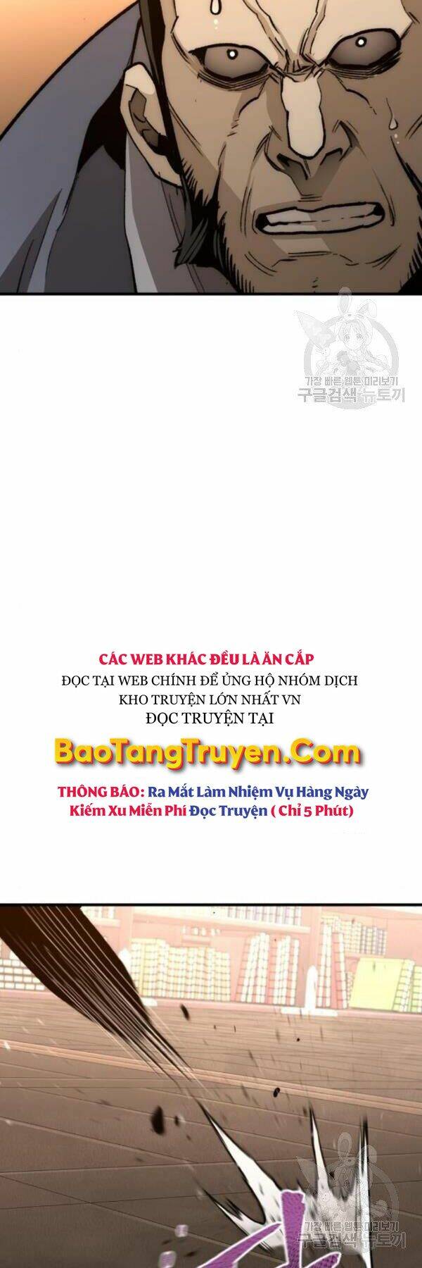 Thiên Ma Phi Thăng Truyện: Chapter 31