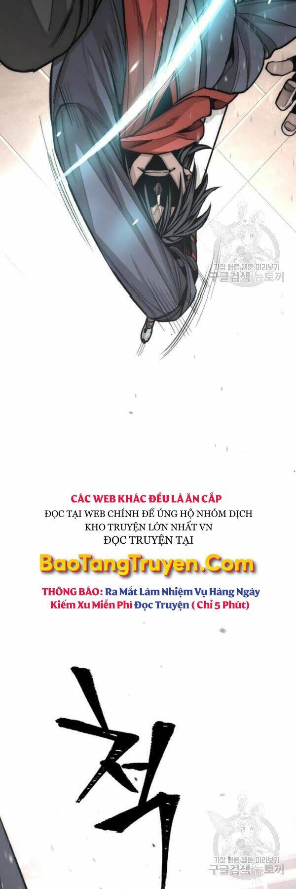Thiên Ma Phi Thăng Truyện: Chapter 31