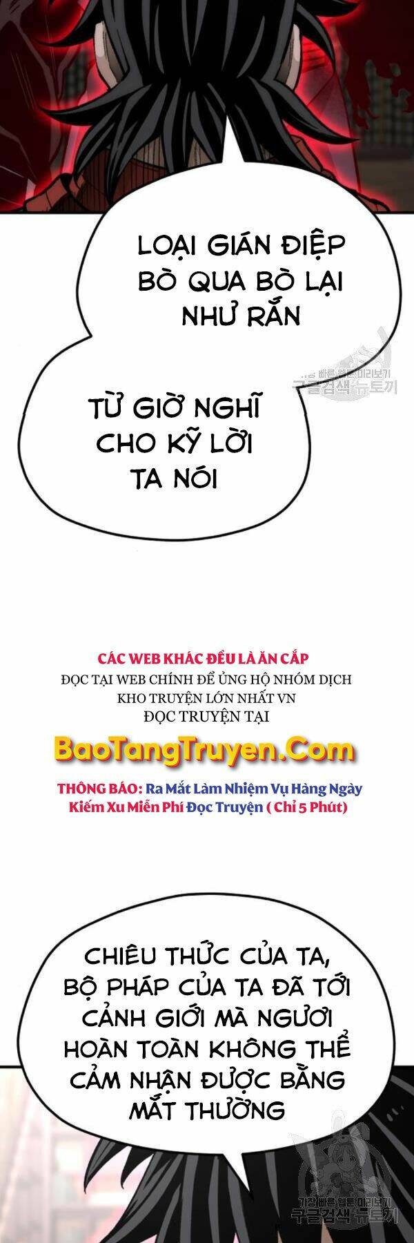 Thiên Ma Phi Thăng Truyện: Chapter 31