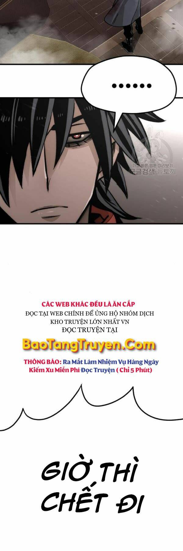 Thiên Ma Phi Thăng Truyện: Chapter 31