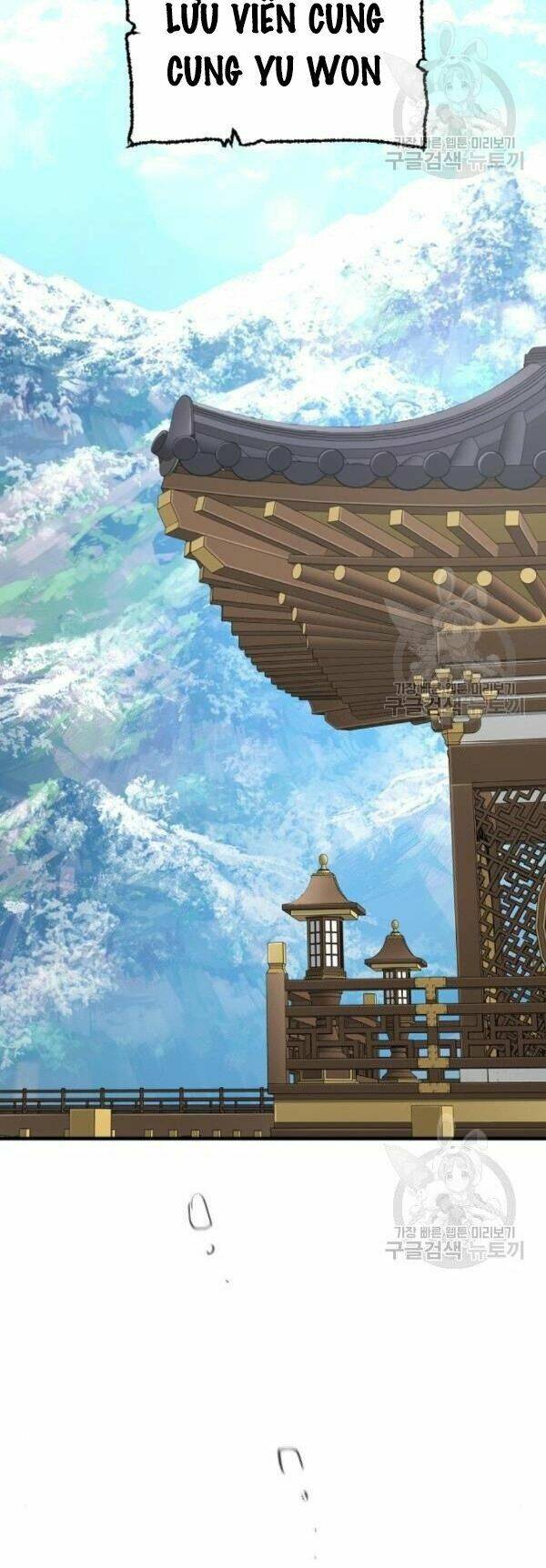 Thiên Ma Phi Thăng Truyện: Chapter 32