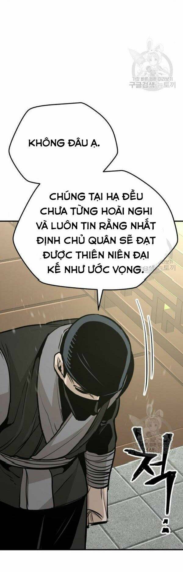 Thiên Ma Phi Thăng Truyện: Chapter 32