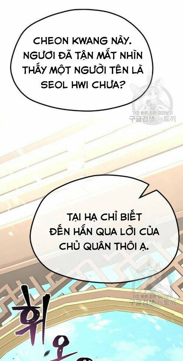Thiên Ma Phi Thăng Truyện: Chapter 32