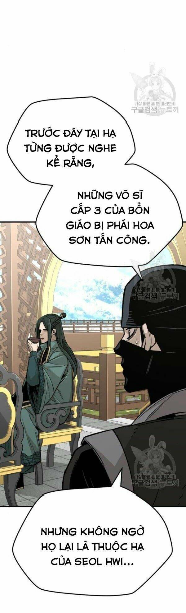 Thiên Ma Phi Thăng Truyện: Chapter 32