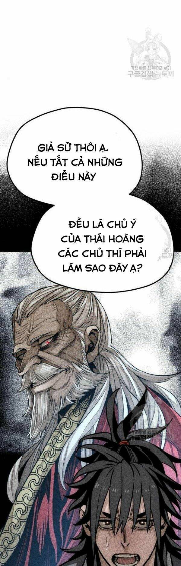 Thiên Ma Phi Thăng Truyện: Chapter 32