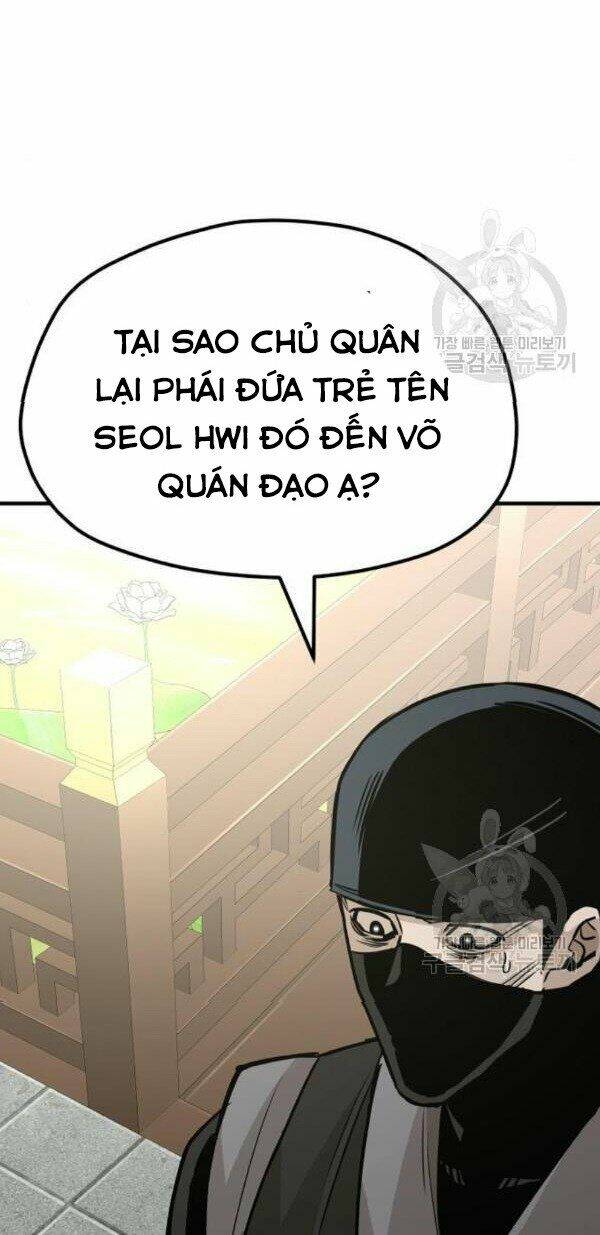 Thiên Ma Phi Thăng Truyện: Chapter 32