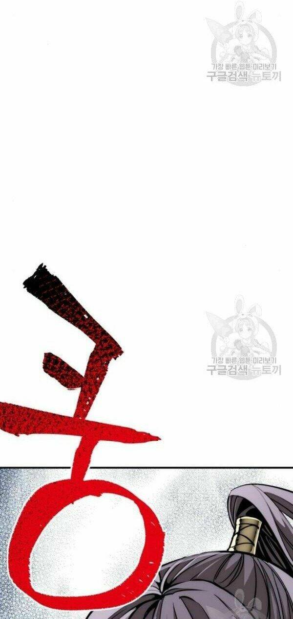 Thiên Ma Phi Thăng Truyện: Chapter 32