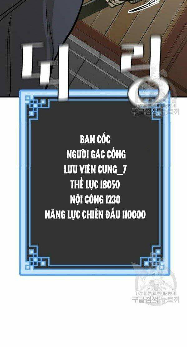 Thiên Ma Phi Thăng Truyện: Chapter 32