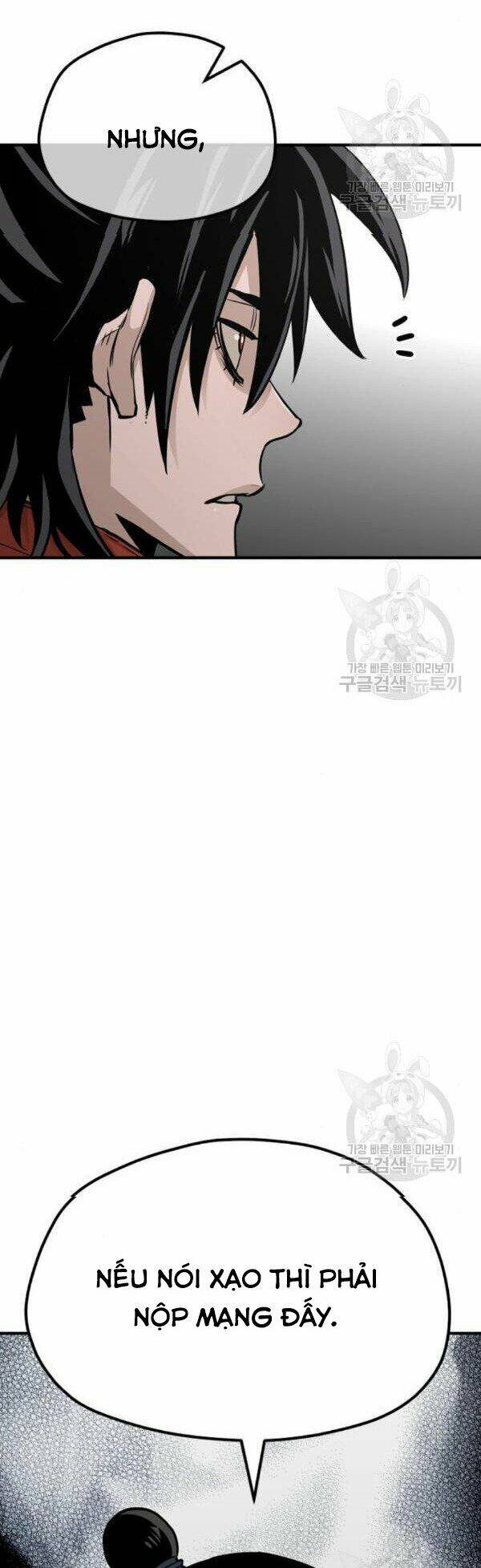 Thiên Ma Phi Thăng Truyện: Chapter 32