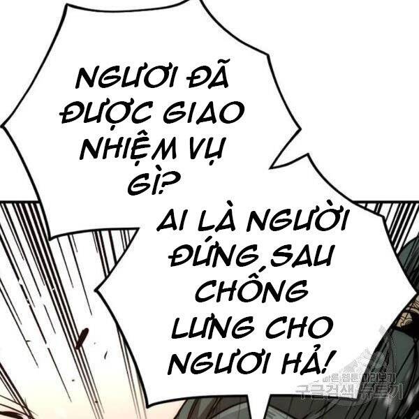 Thiên Ma Phi Thăng Truyện: Chapter 34.5