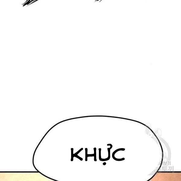 Thiên Ma Phi Thăng Truyện: Chapter 34.5