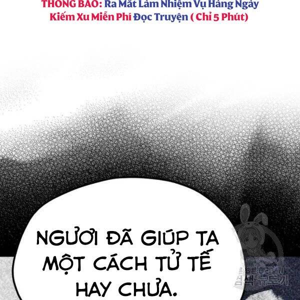 Thiên Ma Phi Thăng Truyện: Chapter 34.5