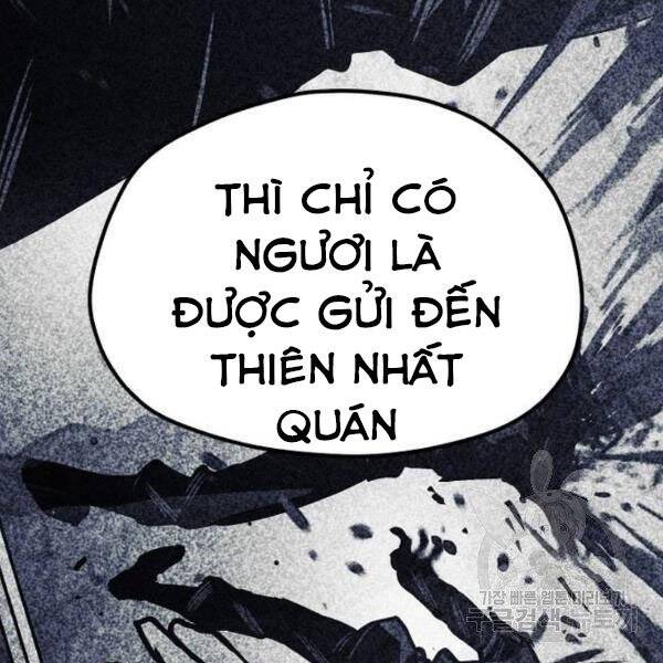 Thiên Ma Phi Thăng Truyện: Chapter 34.5