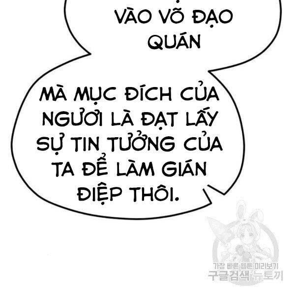 Thiên Ma Phi Thăng Truyện: Chapter 34.5