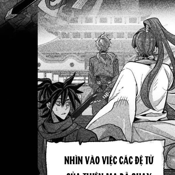 Thiên Ma Phi Thăng Truyện: Chapter 34.5