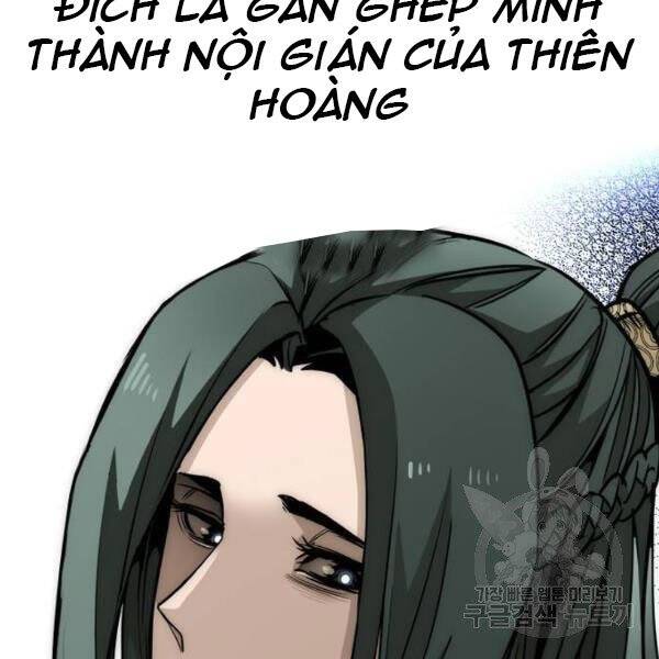 Thiên Ma Phi Thăng Truyện: Chapter 34.5