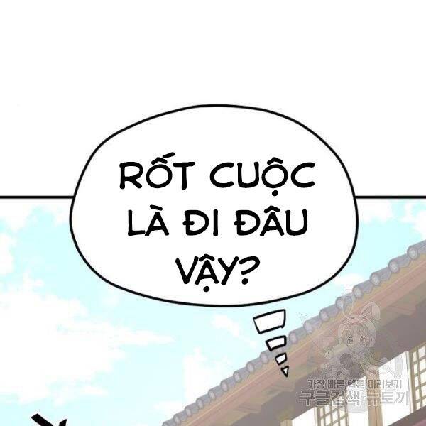 Thiên Ma Phi Thăng Truyện: Chapter 34.5