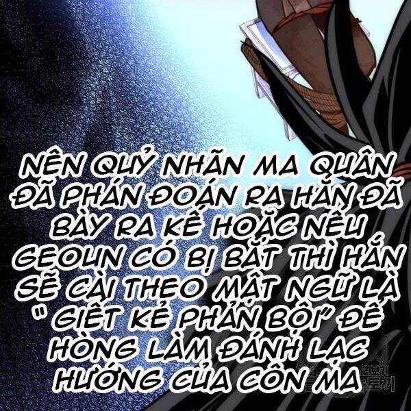 Thiên Ma Phi Thăng Truyện: Chapter 34.5