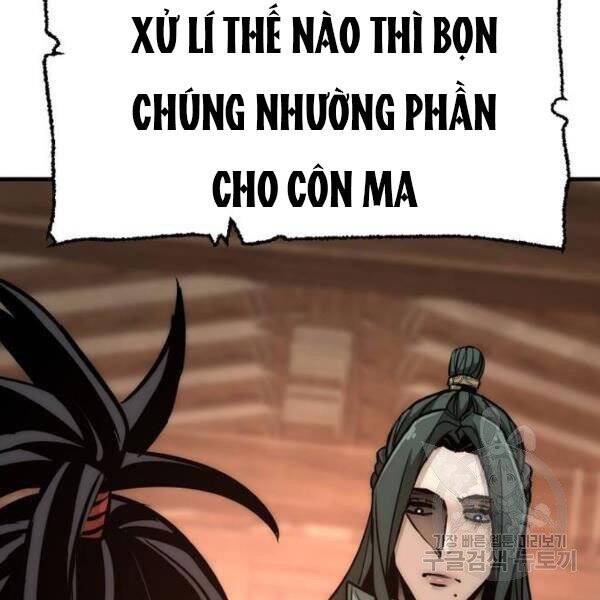Thiên Ma Phi Thăng Truyện: Chapter 34.5