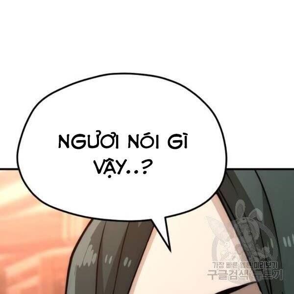 Thiên Ma Phi Thăng Truyện: Chapter 34.5