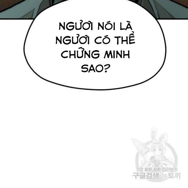 Thiên Ma Phi Thăng Truyện: Chapter 34.5