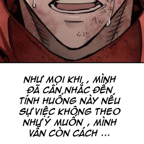 Thiên Ma Phi Thăng Truyện: Chapter 34.5