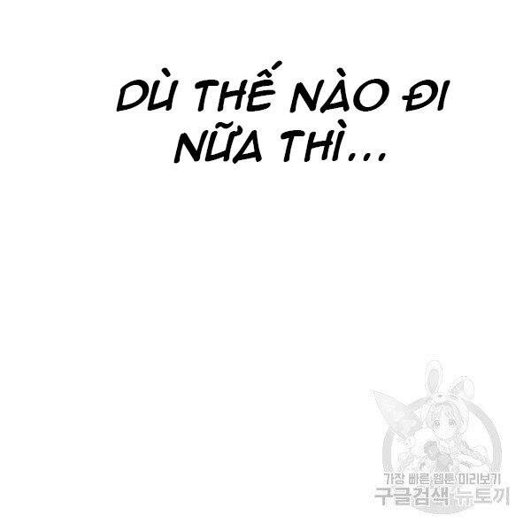 Thiên Ma Phi Thăng Truyện: Chapter 34.5