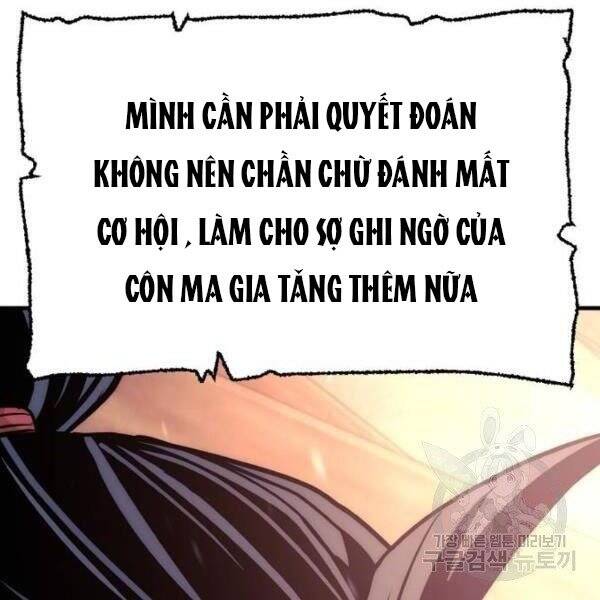 Thiên Ma Phi Thăng Truyện: Chapter 34.5