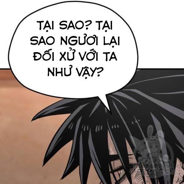 Thiên Ma Phi Thăng Truyện: Chapter 34.5