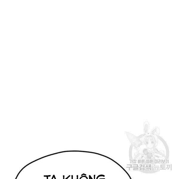 Thiên Ma Phi Thăng Truyện: Chapter 34.5