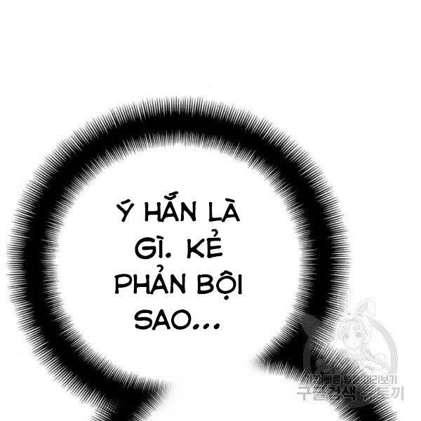Thiên Ma Phi Thăng Truyện: Chapter 34.5