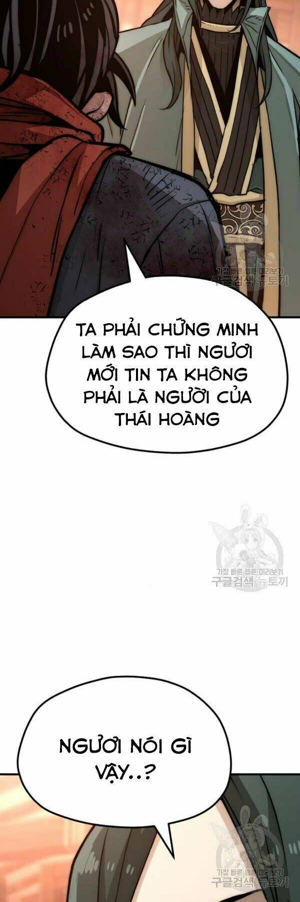 Thiên Ma Phi Thăng Truyện: Chapter 34