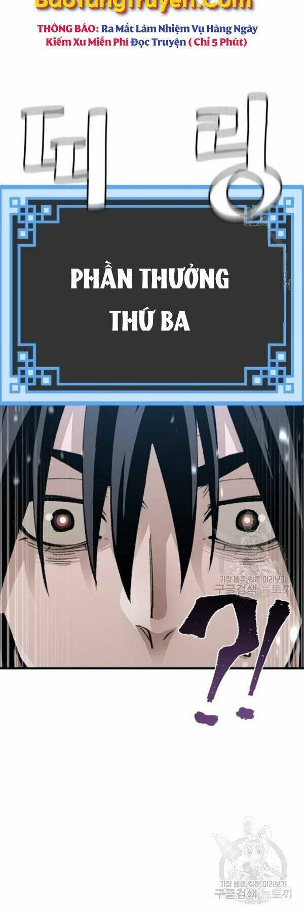 Thiên Ma Phi Thăng Truyện: Chapter 34