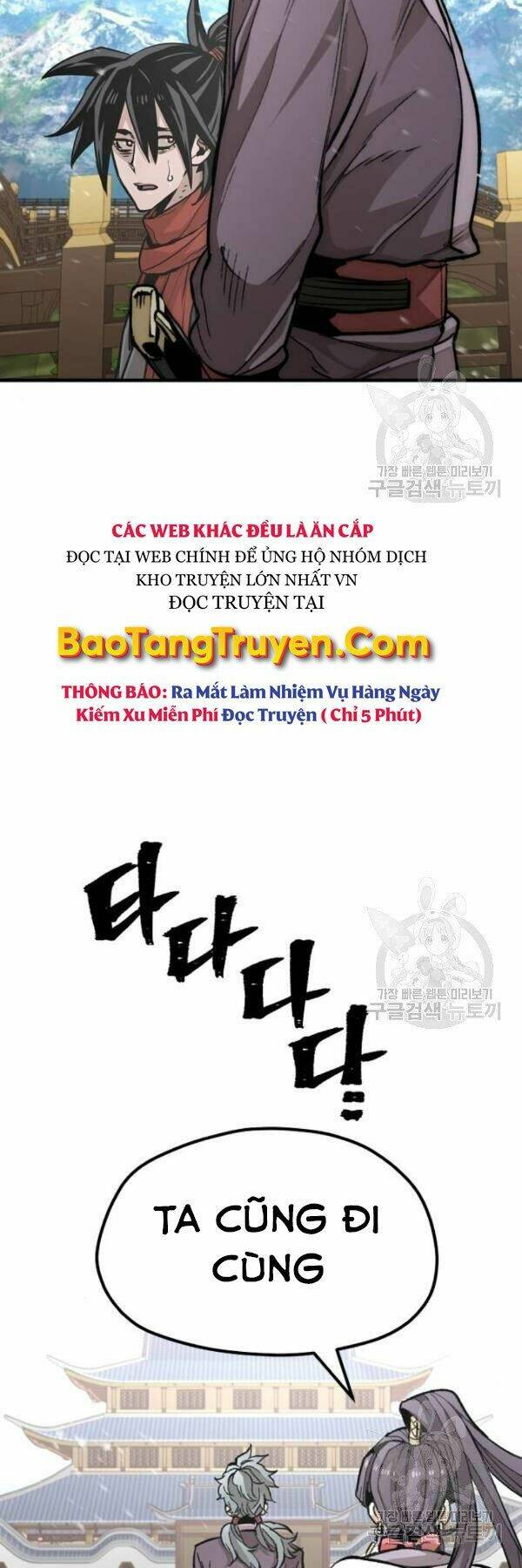 Thiên Ma Phi Thăng Truyện: Chapter 34