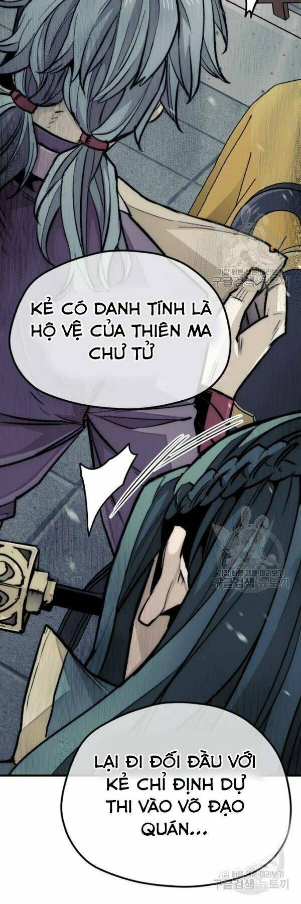 Thiên Ma Phi Thăng Truyện: Chapter 34